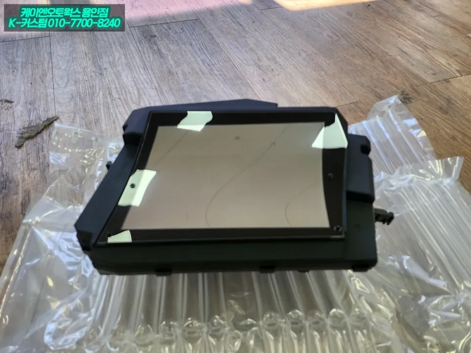 Hyundai Santa Fe TM remote start coding - Hyundai Santa Fe TM Remote Start & Coding Review — Enhanced Drivi photo 6