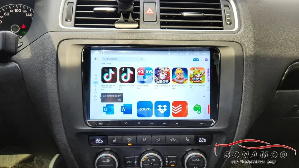 Volkswagen JettaのAndroid Auto・CarPlay取付事例 施工写真 2-2