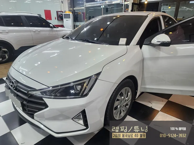 Hyundai Elantra AD oem options installation result