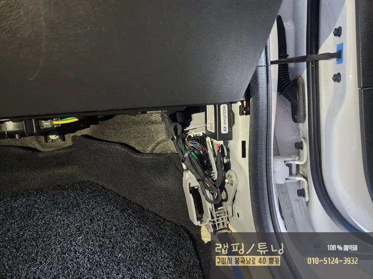 Hyundai Elantra AD oem options - Hyundai Elantra AD Oem Options Installation Review — Cost photo 3