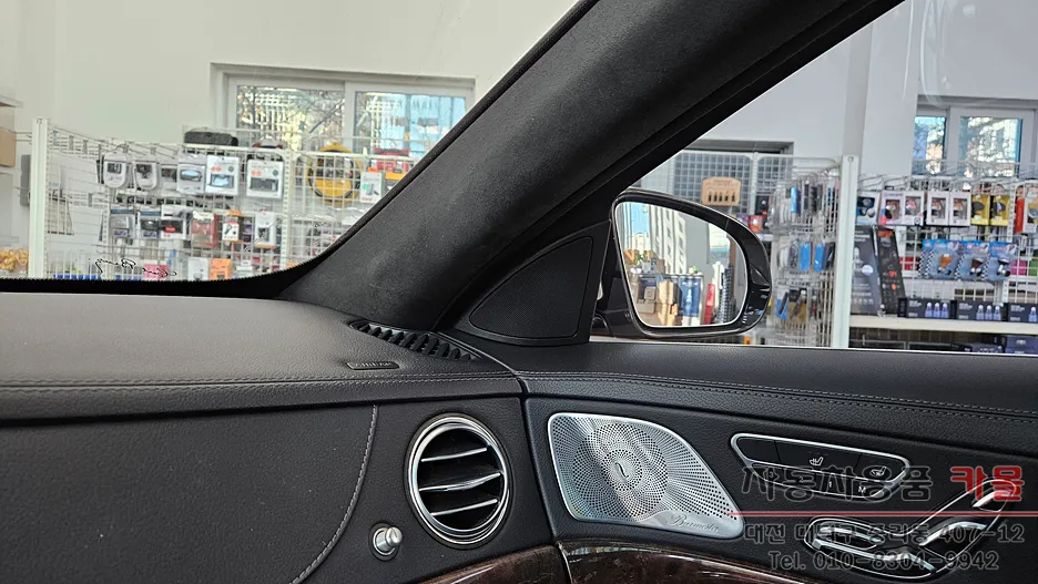 Mercedes-Benz S-Class W222のカーオーディオ施工事例 施工写真 6
