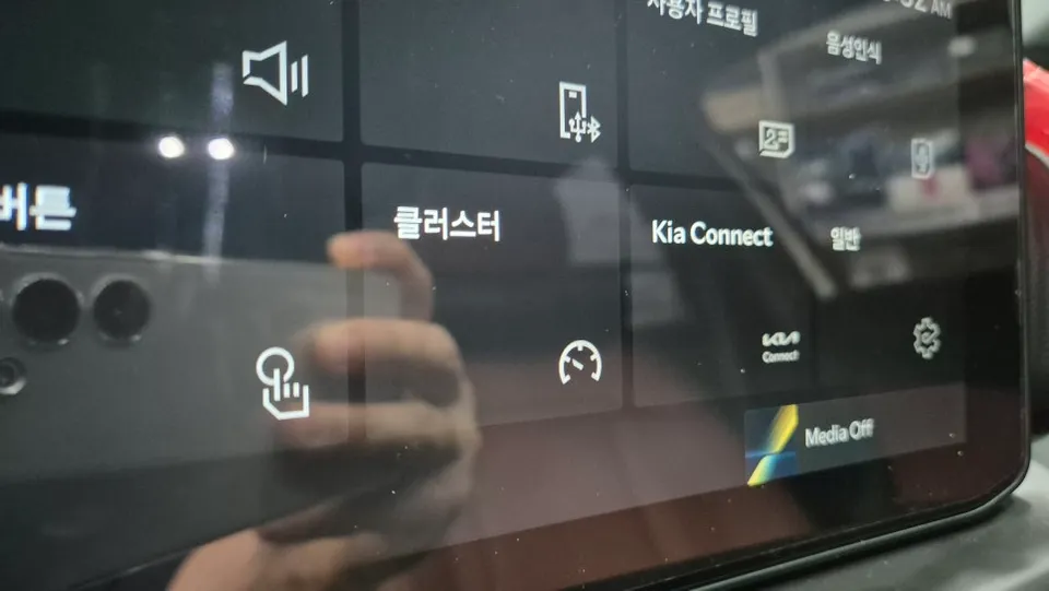 Kia Sportage NQ5 remote start coding - Kia Sportage NQ5 Remote Start & Coding Review photo 4