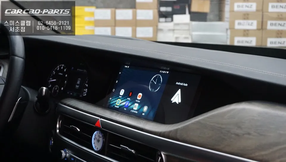 Genesis G90 android head unit - Genesis G90 Android Head Unit Smart Box Review photo 4