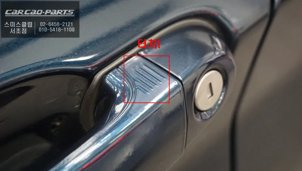 BMW 118D F20 ghost door - BMW 118d Ghost Door Review — Enhanced Convenience photo 3