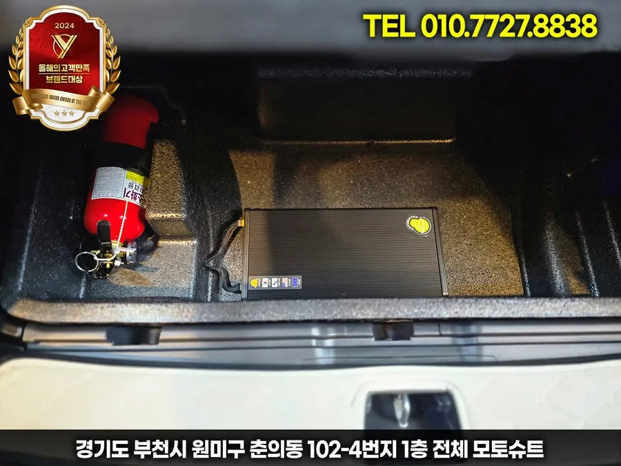 Renault Grand Koleos dash cam - Renault Grand Koleos Dash Cam Installation Review photo 4