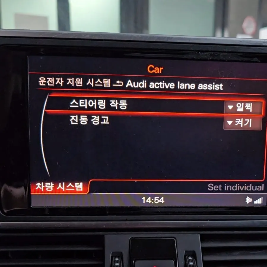 Audi A6 C7 remote start coding - Audi A6 C7 Remote Start & Coding Review — Enhanced Driving photo 7