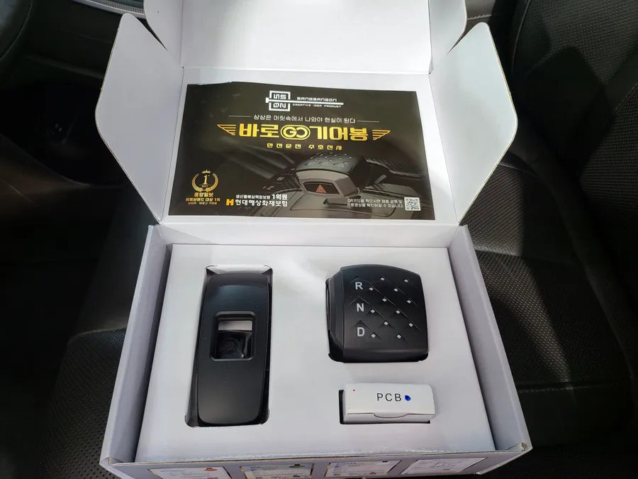 Hyundai Palisade steering wheel - Hyundai Palisade Steering Wheel Customization Review photo 5
