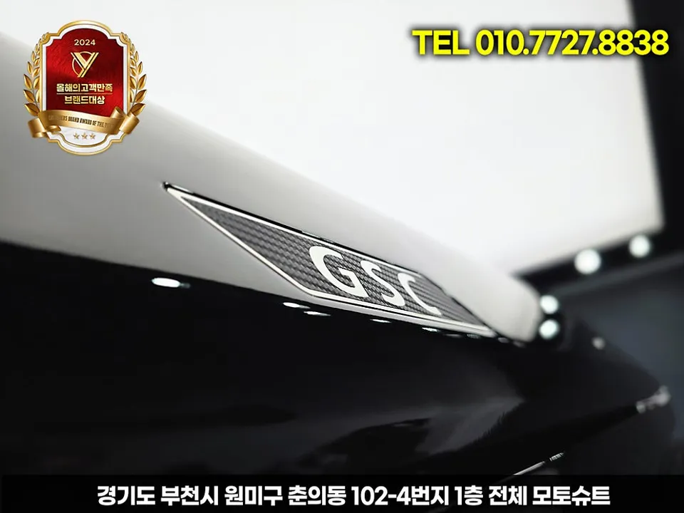 Kia Carnival KA4のカーラッピング事例|費用目安・仕上がり 施工写真 1-3