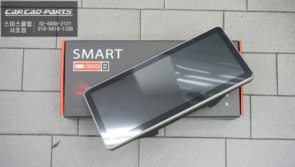 Mercedes-Benz CLS63 android system - Mercedes-Benz CLS63 Android Infotainment Upgrade photo 3