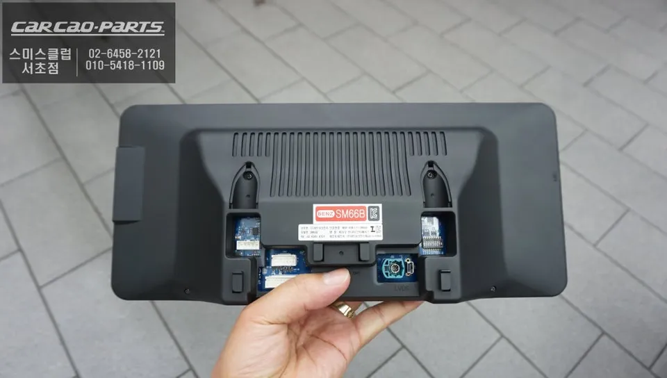 Mercedes-Benz CLS63 android system - Mercedes-Benz CLS63 Android Infotainment Upgrade photo 4