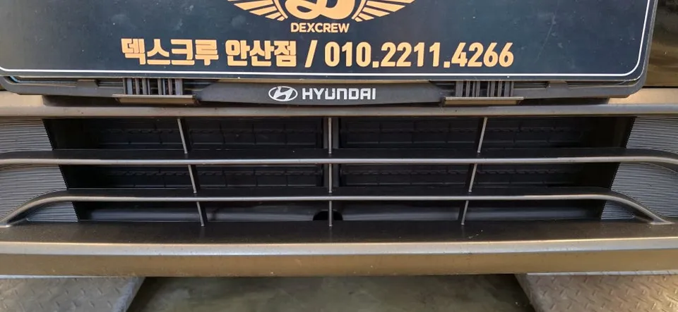 Hyundai Kona oem options - Hyundai Kona OEM Options Installation Review photo 3
