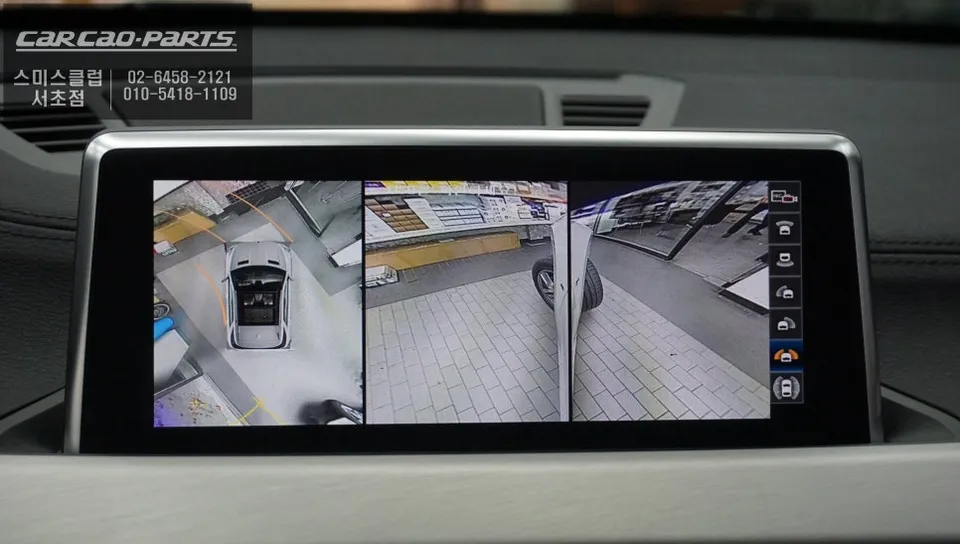 BMW X1 Around View Monitor Review — Enhanced Parking Safety photo 2