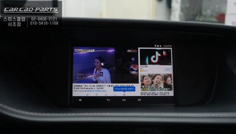 Lexus ES 300hのAndroid Auto・CarPlay取付事例 施工写真 6