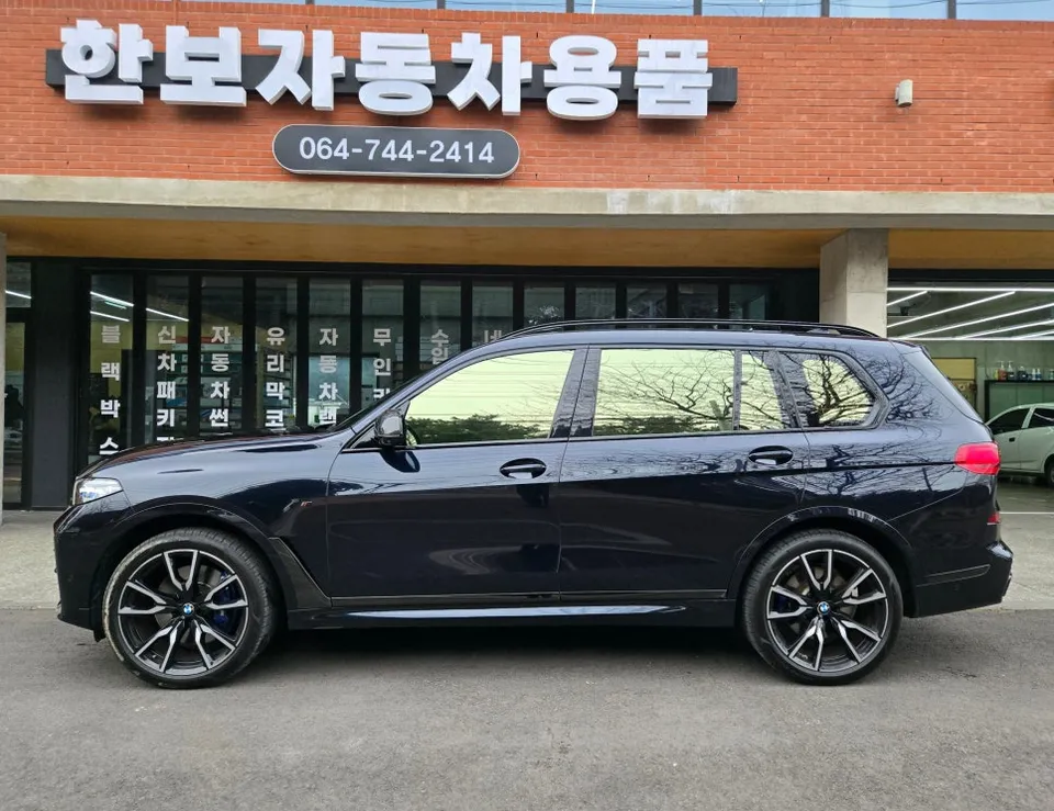 BMW X7 Window Tinting Review: Premium Upgrade with Charon Film