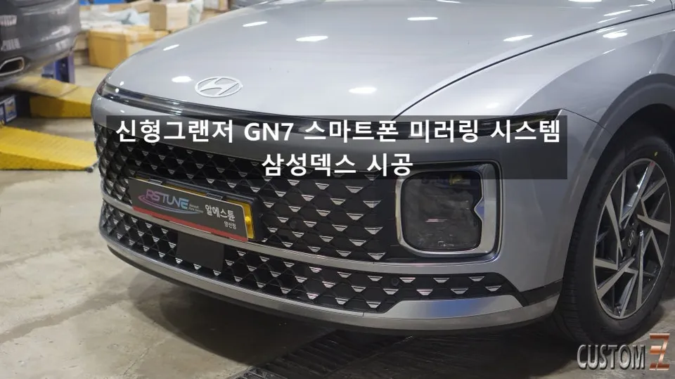 Hyundai Azera dash cam review