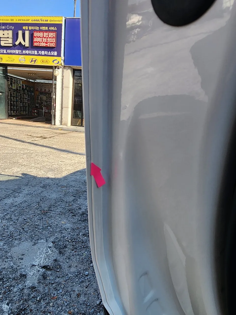 Kia Sorento ppf - Kia Sorento PPF Review: Cost & Rock Chip Protection photo 5