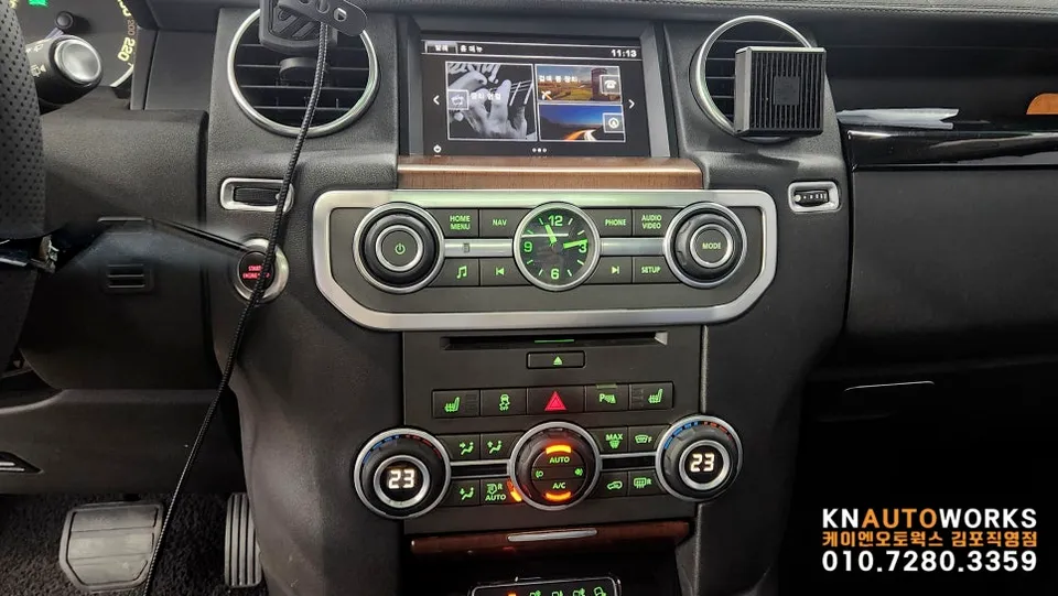Land Rover Discovery 4 android head unit - Land Rover Discovery 4 Android Head Unit Review — Before & After photo 3