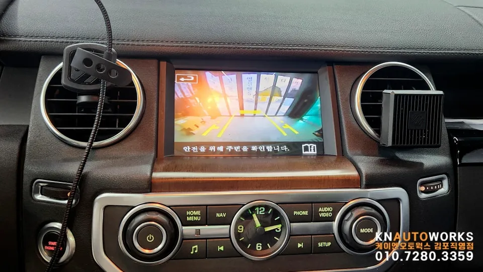 Land Rover Discovery 4 android head unit - Land Rover Discovery 4 Android Head Unit Review — Before & After photo 4