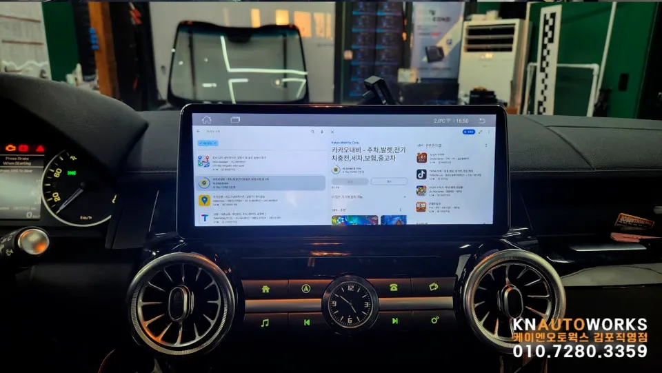Land Rover Discovery 4のAndroid Auto・CarPlay取付事例 施工写真 1-2