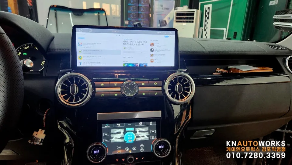 Land Rover Discovery 4のAndroid Auto・CarPlay取付事例 施工写真 2-2