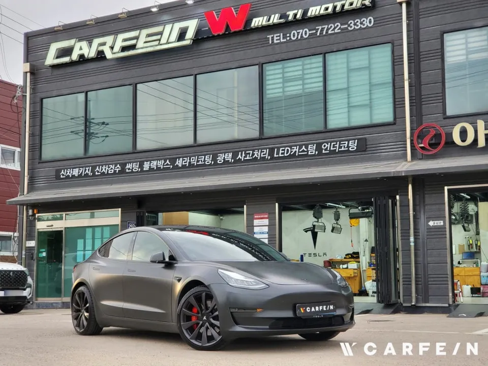 Tesla Model 3 soundproofing - Tesla Model 3 Undercoating Review — Enhanced Protection photo 3