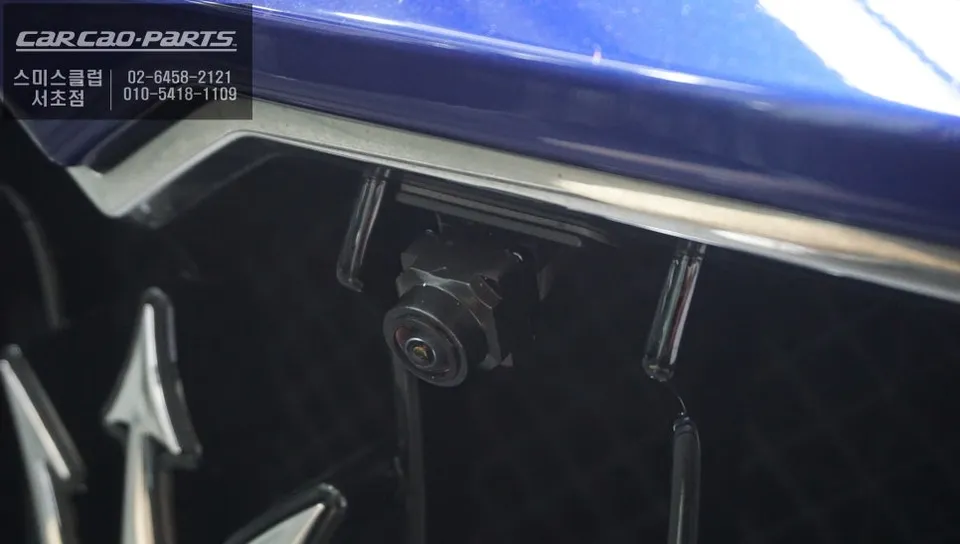 Maserati Ghibli surround view camera - Maserati Ghibli 360 Camera Review: Installation & Cost photo 3