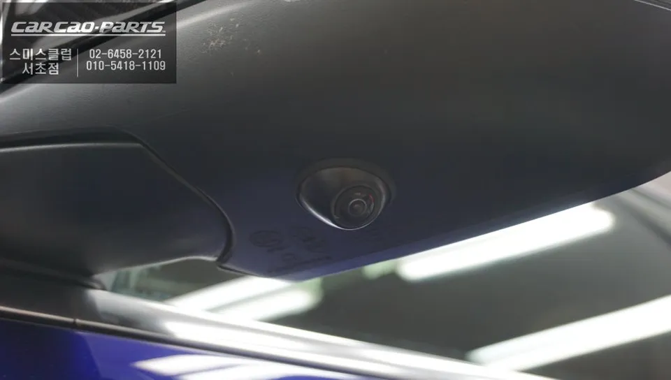 Maserati Ghibli surround view camera - Maserati Ghibli 360 Camera Review: Installation & Cost photo 4