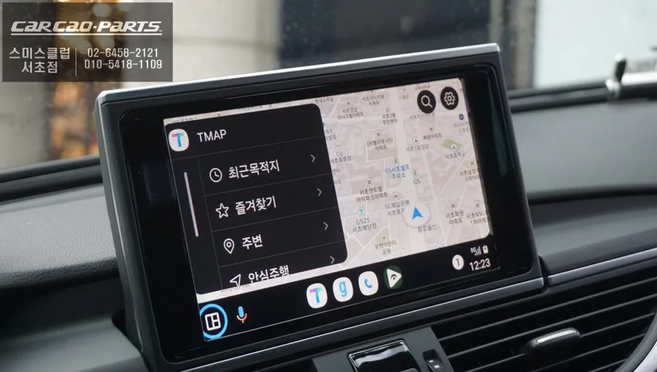 Audi A6のAndroid Auto・CarPlay取付事例 施工写真 1-2