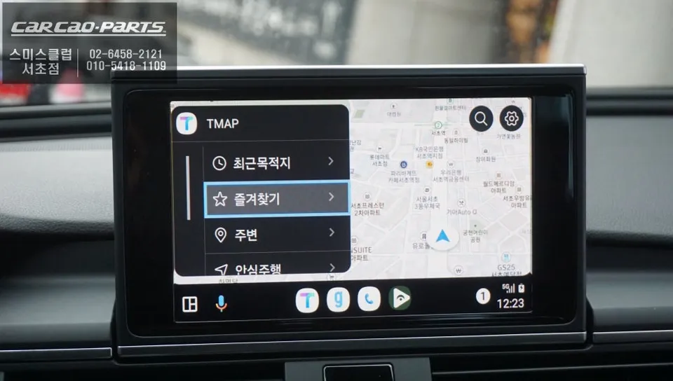 Audi A6のAndroid Auto・CarPlay取付事例 施工写真 2-2