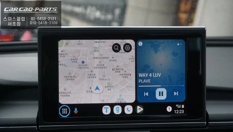 Audi A6のAndroid Auto・CarPlay取付事例 施工写真 4-2