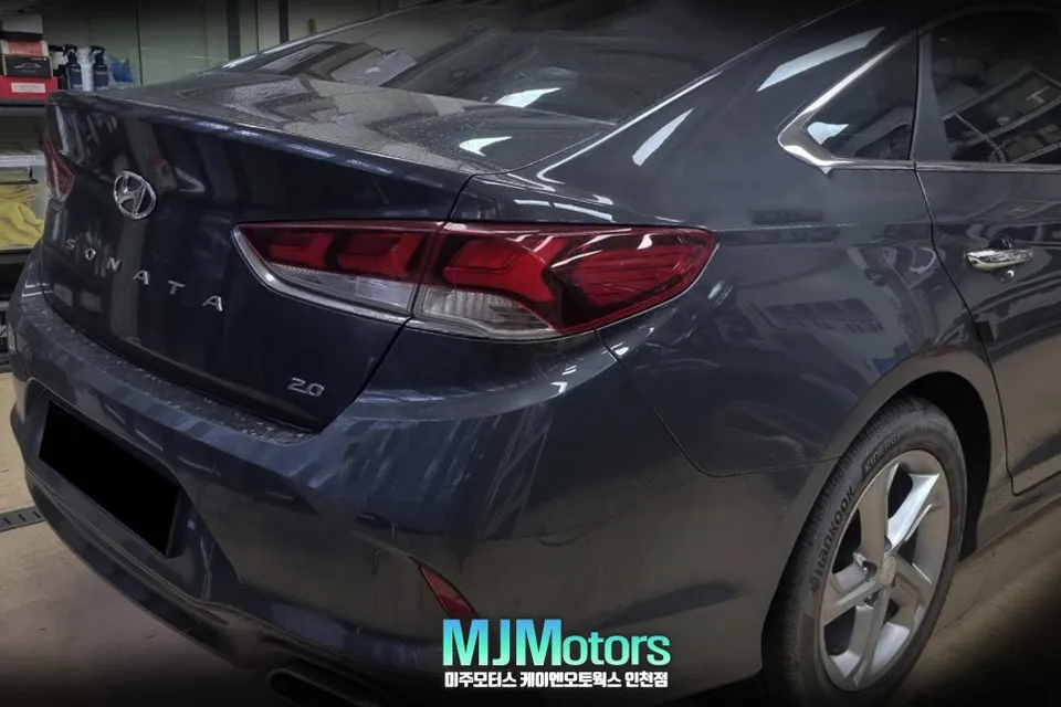 Hyundai Sonata New Rise Seat Ventilation & Heating Review Before