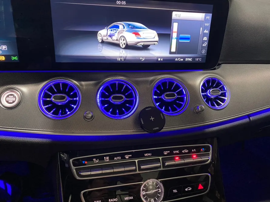 Mercedes-Benz E-Class Ambient Lighting Upgrade Review photo 4
