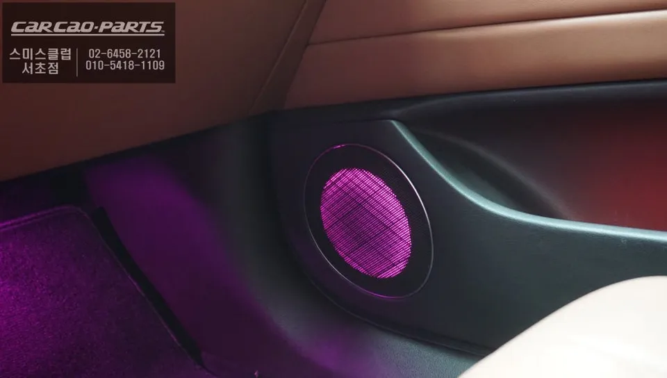 Genesis G80 ambient lighting - Genesis G80 Ambient Lighting Review — Enhanced Interior Mood photo 4