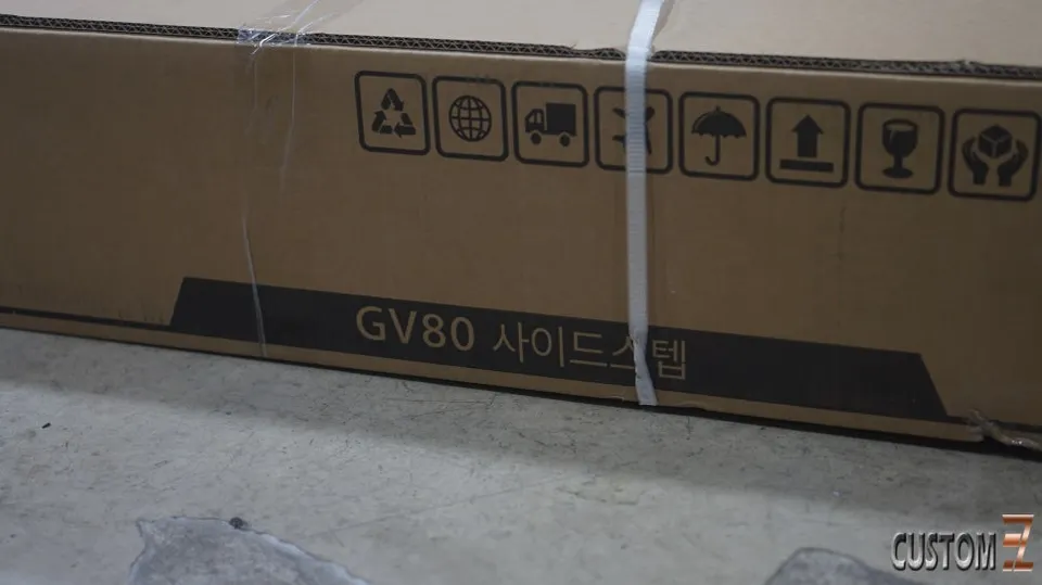 Genesis GV80 body kit - Genesis GV80 Side Steps Review: Mayton Fixed Type photo 4