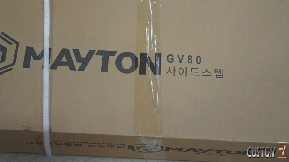 Genesis GV80 body kit - Genesis GV80 Side Steps Review: Mayton Fixed Type photo 5