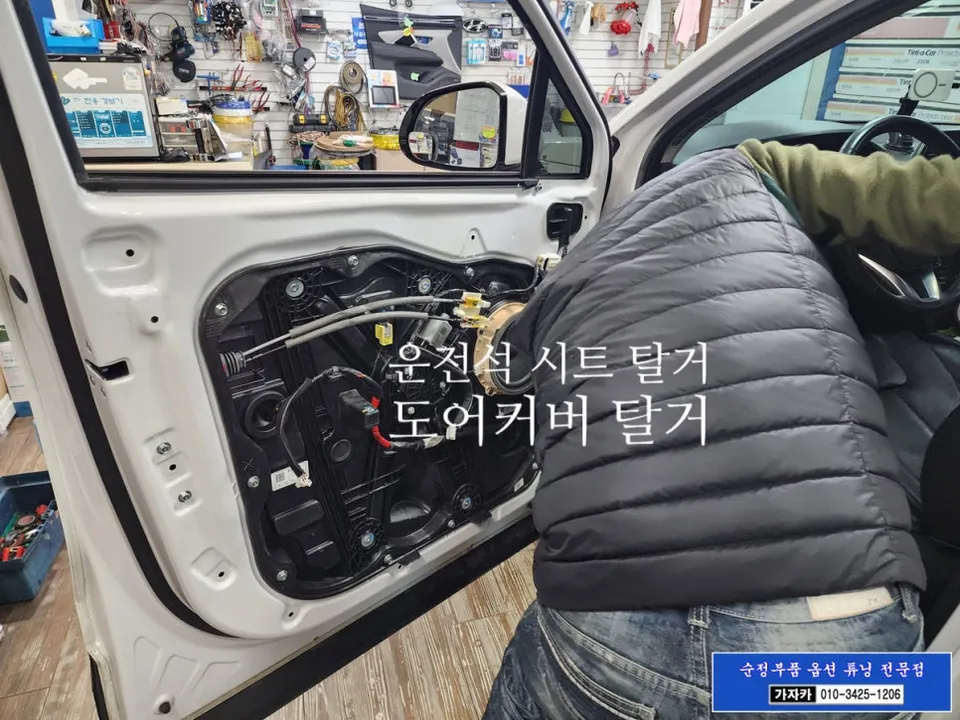 Hyundai Santa Fe TM OEM Options Review: Cost & Results photo 6
