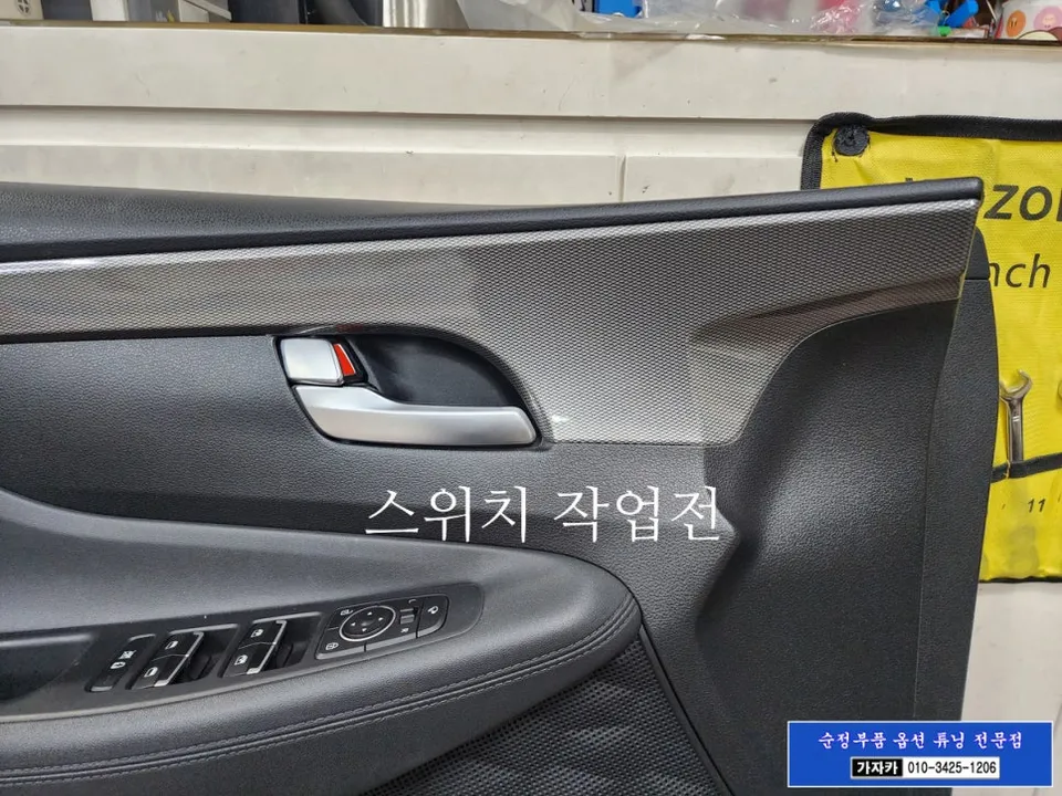 Hyundai Santa Fe TM OEM Options Review: Cost & Results Before
