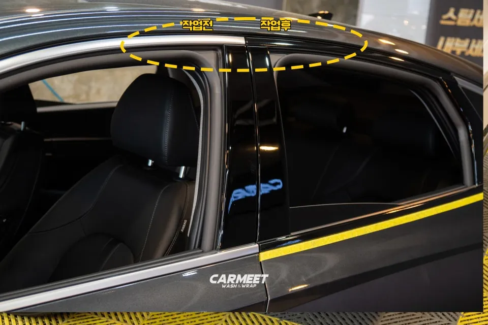 Hyundai Sonata DN8のカーラッピング事例|費用目安・仕上がり 施工写真 2-3