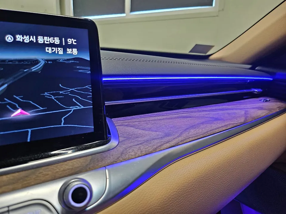 Kia K900 ambient lighting - Kia K900 Ambient Lighting Review — Cost & Results photo 6
