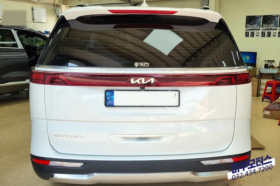 Kia Carnival Body Kit Installation Review photo 3