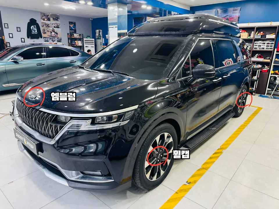 Kia Carnival KA4 body repair - Kia Carnival KA4 Body Repair Installation Review — Cost photo 3