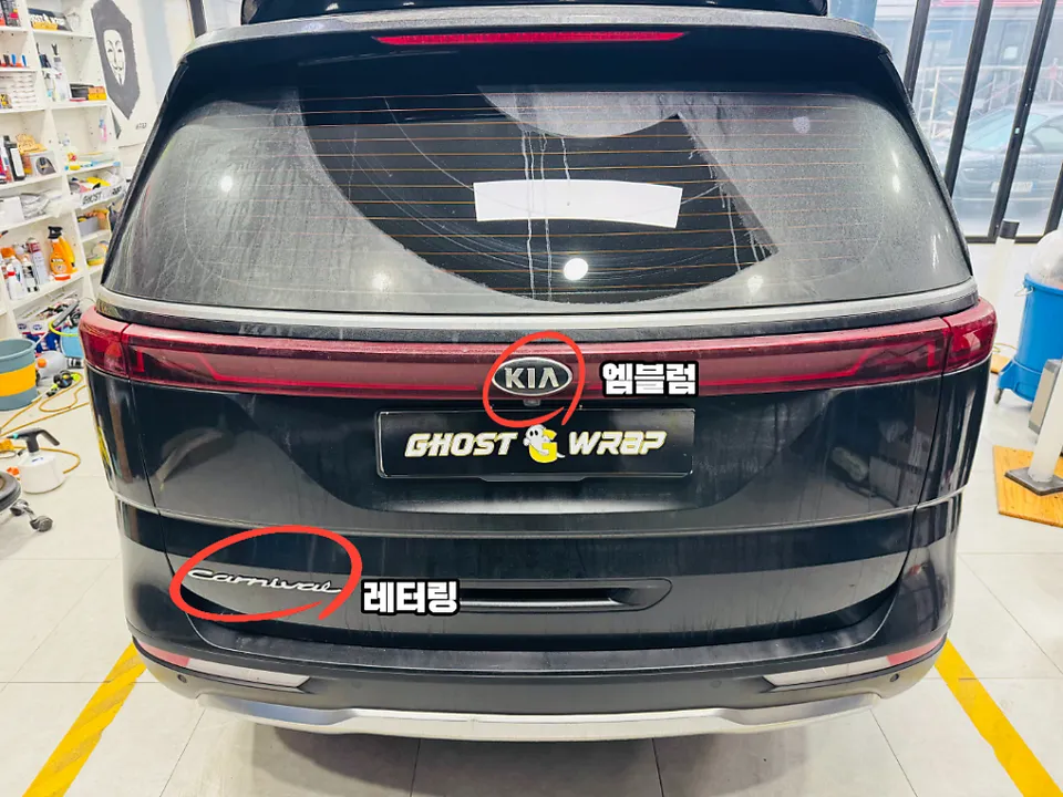 Kia Carnival KA4 body repair - Kia Carnival KA4 Body Repair Installation Review — Cost photo 4