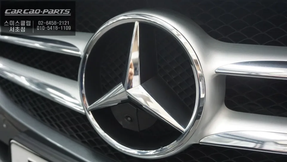 Mercedes-Benz C200 android head unit - Mercedes-Benz C200 Android Head Unit Review: CarPlay Retrofit photo 3