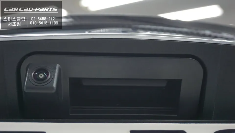 Mercedes-Benz C200のAndroid Auto・CarPlay取付事例 施工写真 1-2