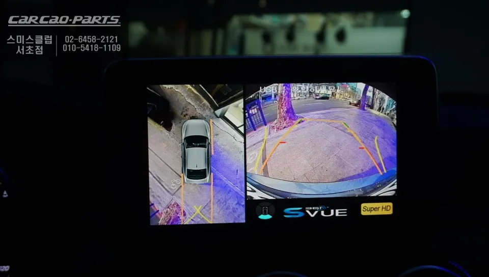 Mercedes-Benz C200のAndroid Auto・CarPlay取付事例 施工写真 2-2