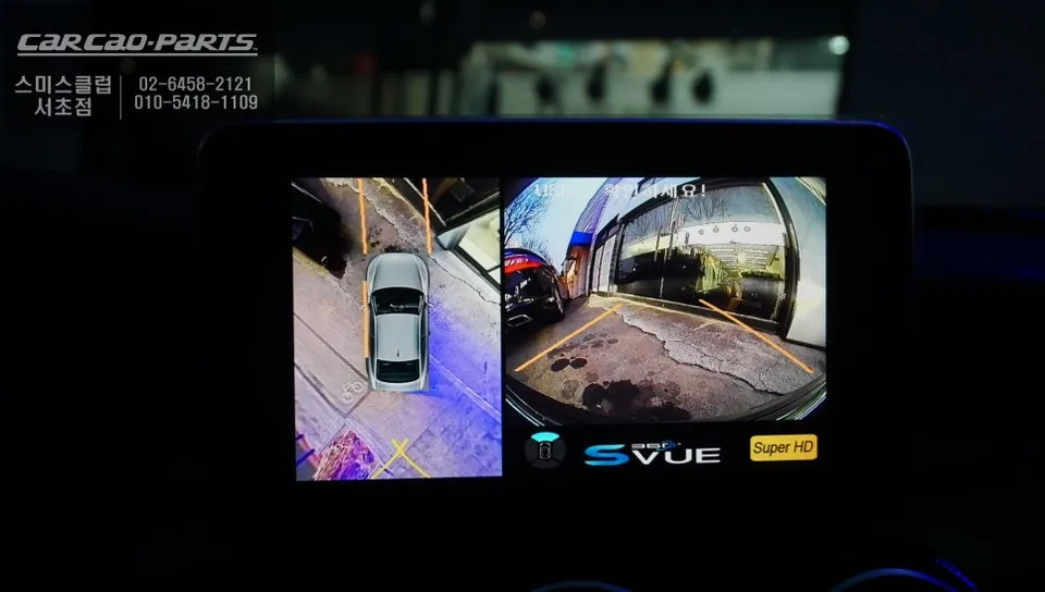 Mercedes-Benz C200のAndroid Auto・CarPlay取付事例 施工写真 3-2