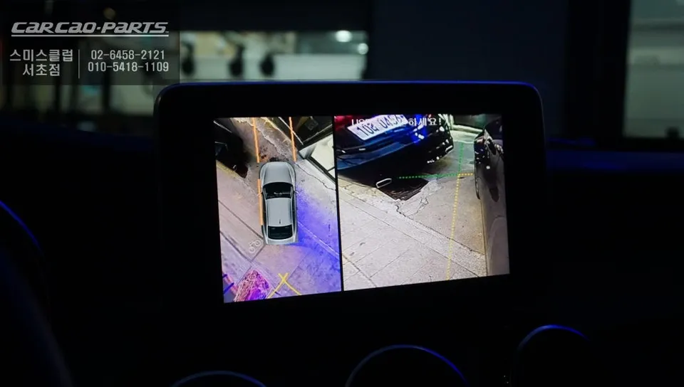 Mercedes-Benz C200のAndroid Auto・CarPlay取付事例 施工写真 1-3