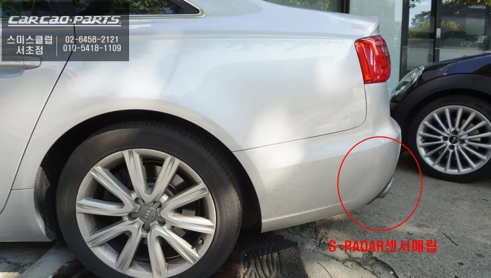 Audi A6 C7 oem options - Audi A6 C7 Blind Spot Assist Retrofit Review photo 5