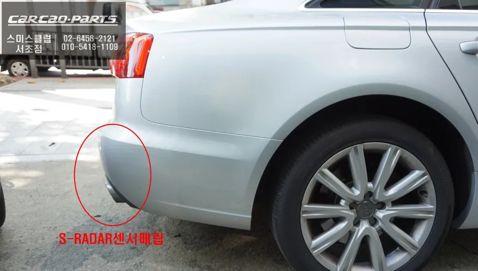 Audi A6 C7 oem options - Audi A6 C7 Blind Spot Assist Retrofit Review photo 6