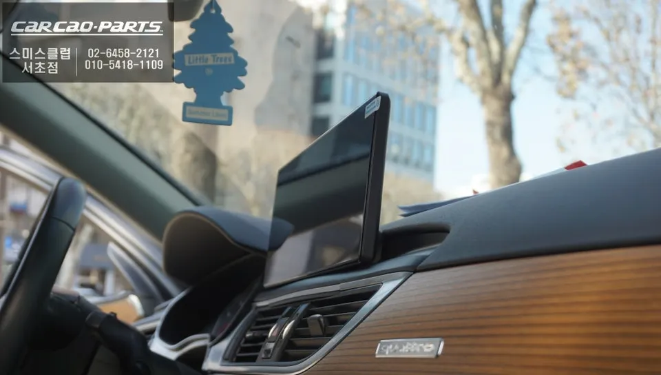 Audi A6 android system - Audi A6 Android Head Unit Review — Solves Blackout Issues photo 3